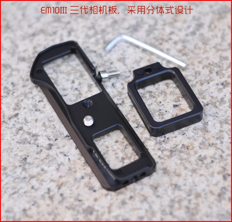 L字型垂直シュートクイックリリースプレートブラケットハンドグリップolympus OM-EM10III em10マークiiiカメラwiss三脚