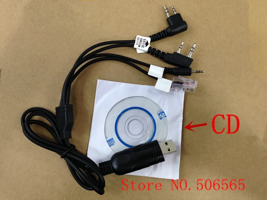 Four in One two way radio/car radios USB programme cable with CD for KENWOOD ,BAOFENG ,MOTOROLA,HYT etc