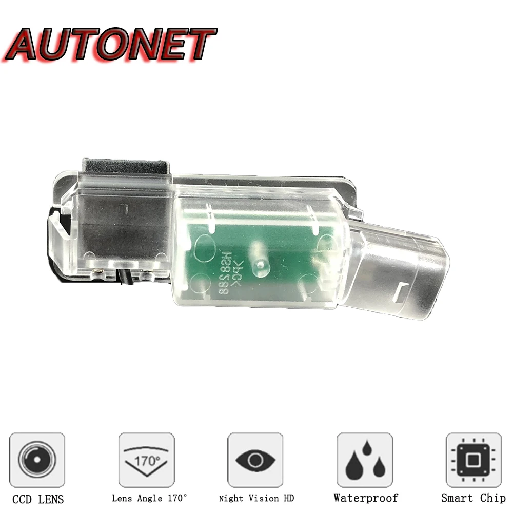 AUTONET Rear View camera For Volkswagen VW Beetle 2011~2016/CCD/Night Vision/Reverse Camera/Backup Camera/license plate camera