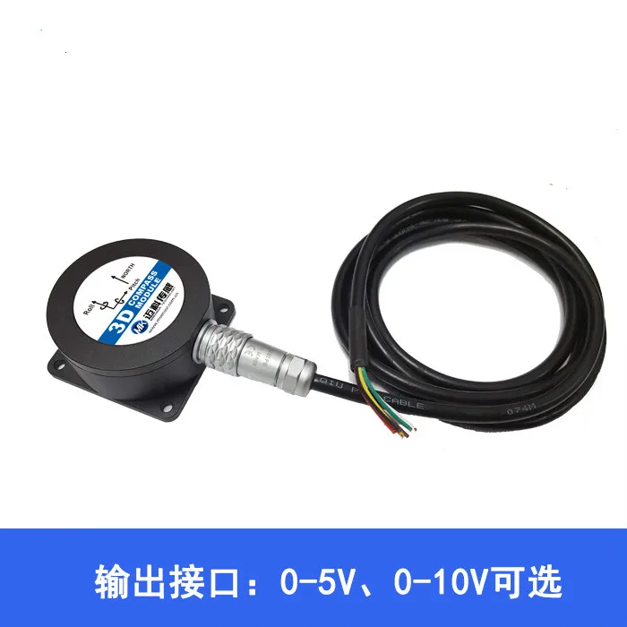 ML7200-MEMS Three Axis Gyro Angle Instrument, Yaw Angle Sensor, Inertial Navigation Module