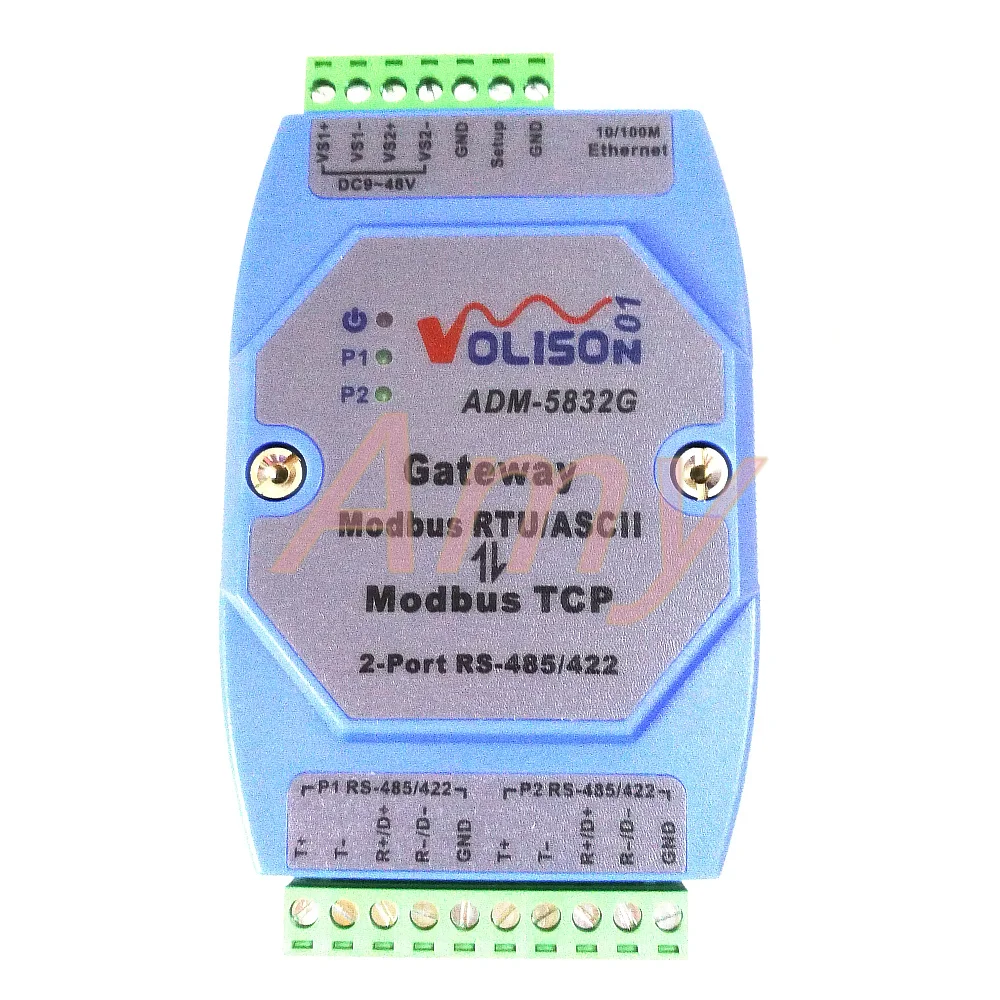 ADM-5832G Professional MODBUS Gateway Industrial Level 2 port rs485/422 Modbus RTU to Modbus TCP