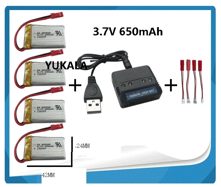 

3.7V 650mAH For FY550 Huanjun HJ818 HJ819 1315 K891 Quadrocopter Lipo battery 3.7V 650mAH JST 852540 Battery+ charger case