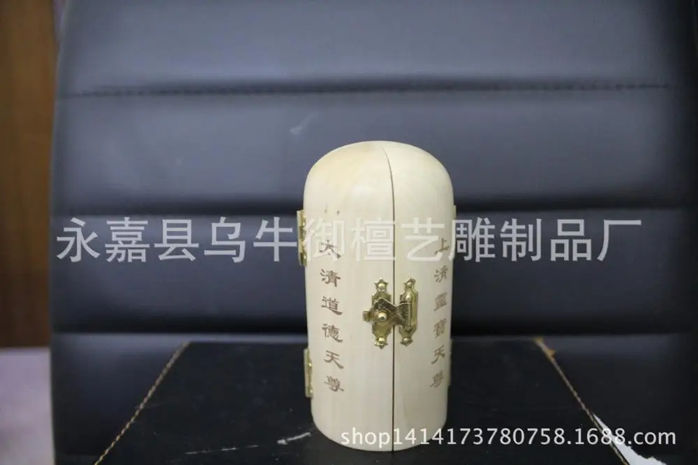 Three folding boxwood carving crafts three ancestor three open box manufacturers selling tourist souvenirs