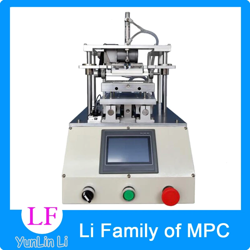 220V Polarizing Liquid Crystal Screen Glue Removing Machine OCA Rubber Glue Removing Machine LY901