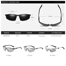 Photochromic Polarized Sunglasses Men #5