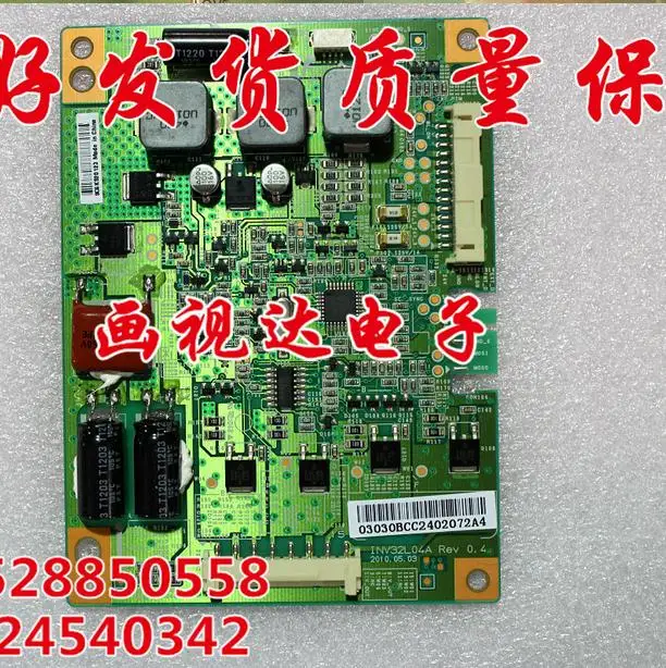 Original inv32l04a rev 0.4 led step-up logic board connect with lt32920ex led32ms92c T-CON connect board