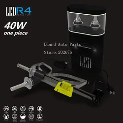 DLAND R4 H4 40W 4800LM AUTO CAR LED BULB CONVERSION LAMP KIT H4 WITH COPPER BELT HOT EMITTING BEST QUALITY