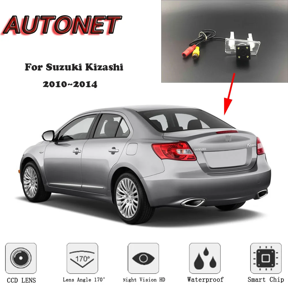 

AUTONET HD камера заднего вида ночного видения для Suzuki Kizashi 2010 ~ 2014/CCD/камера номерного знака