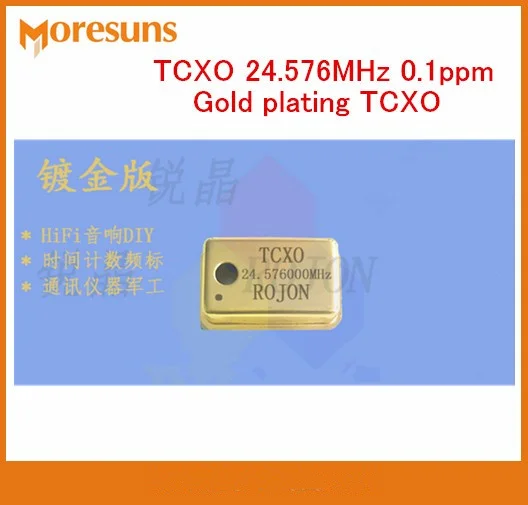 2pcs High precision Temperature-compensation Crystal Oscillator TCXO 24.576MHz 0.1ppm gold plating TCXO