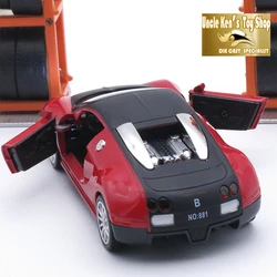 14Cm Length Diecast Bugatti Model Car Toys For Boys With Metal Material, Pull Back And Flashing Function