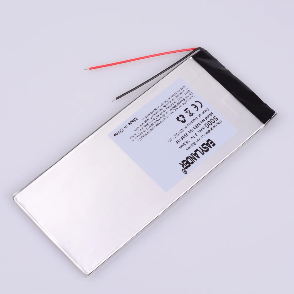 3263156 3.7V 5000Ma… - image