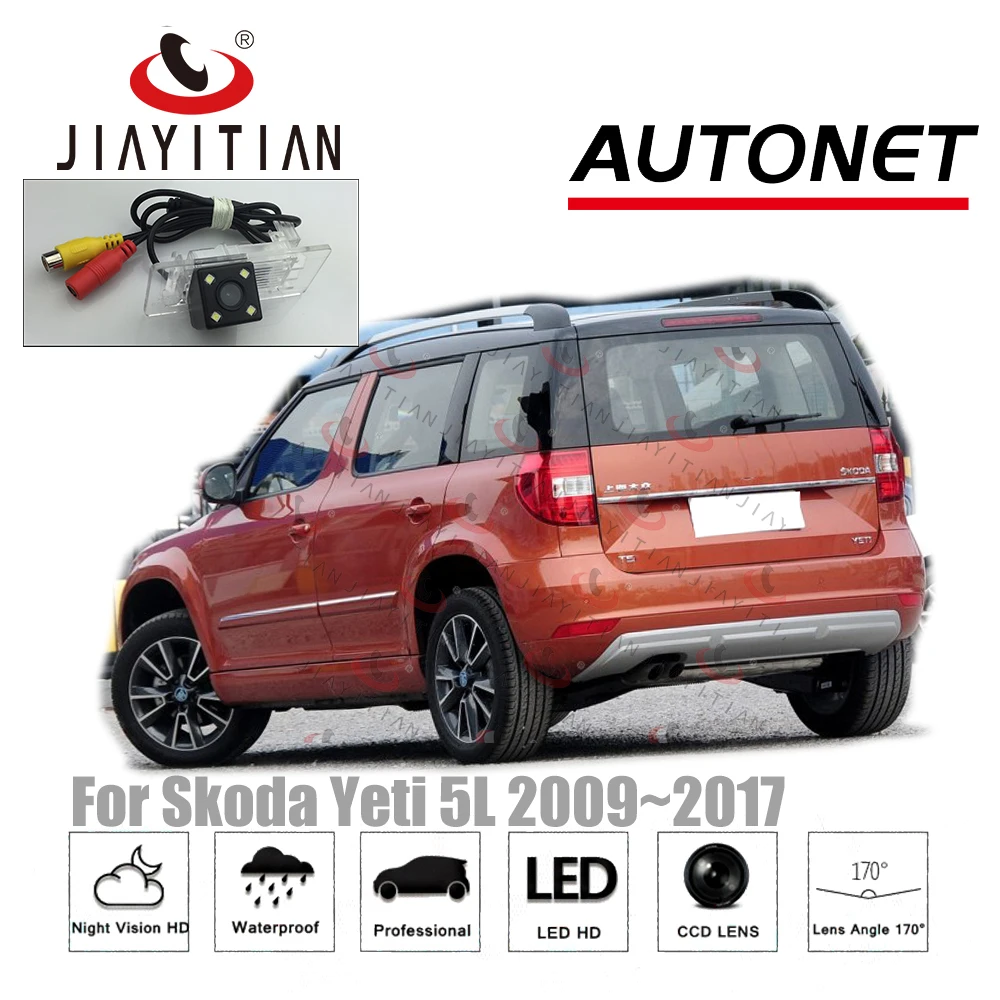 

JiaYiTian rear view camera for Skoda Yeti 5L 20013~2018 Reverse Camera/CCD/Night Vision/BackUp Camera/ License Plate camera