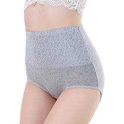 ZYSK Women High Waist Body Shaper Slimming Underwear Seamless Control Panties Body Shapewear Girdle Female Briefs Stretchy Pants