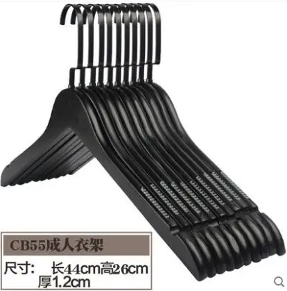 10Pcs/Lot Black Solid Wood Hanger  Non-slip Wardrobe Wooden Clothes Rack  Men\'s And Women\'s Children\'s Wear