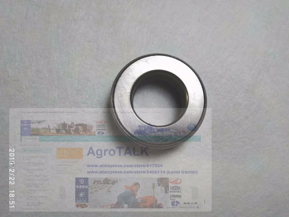 Rolamento de liberação (rolamento de transmissão) para trator taishan ts254/304 com motor fd, número da peça: 688908