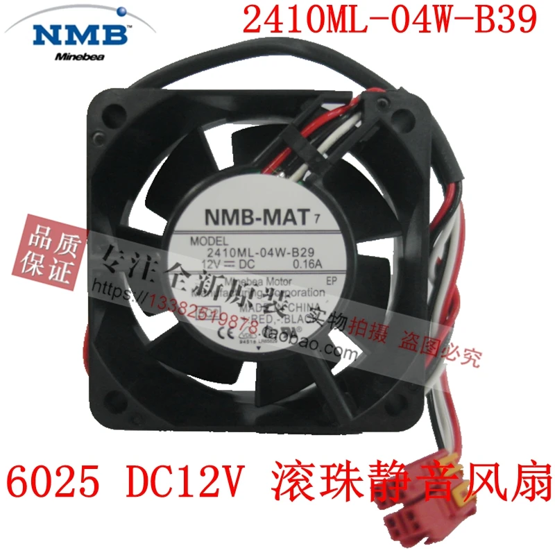 

NEW NMB-MAT NMB 2410ML-04W-B29 6025 DC12V silence 3lines ATX cooling fan