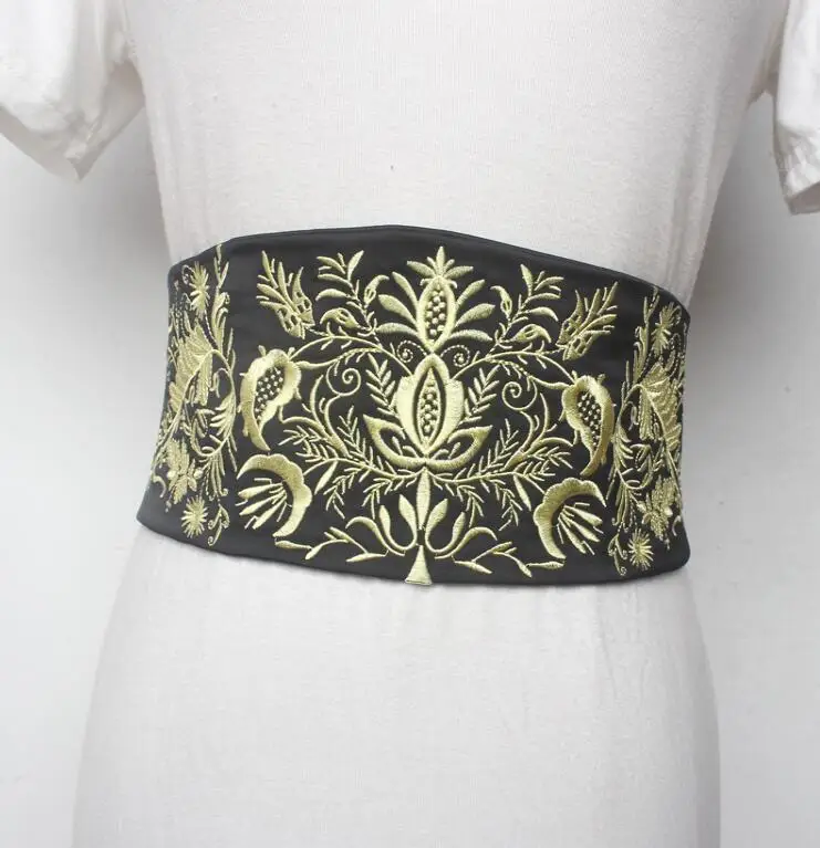 Vintage Waist Belt 1.95\