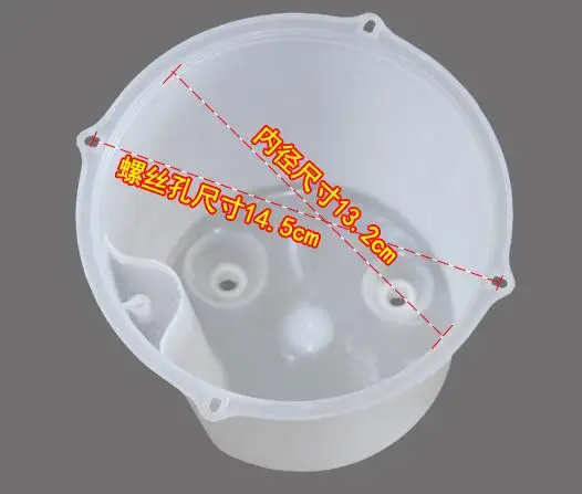 Water Dispenser Onderdelen Voedsel Klasse Innerlijke Plastic Fles 13.2 cm 14.5 cm