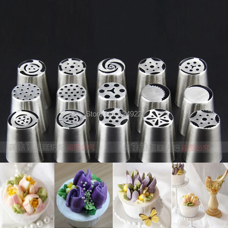 

15 Pcs/set Stainless Steel Russian Tulip Icing Piping Nozzles Fondant Cake Decorating Tip Sets Tools