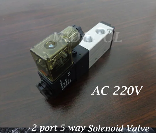 Valvula 4V310-08 Boutique Solenoid Valve AC 220V,5 way solenoid valve for Gas