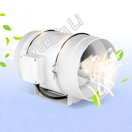 8 بوصة اسطوانة العادم مروحة قوة الأنابيب مروحة مقاوم للماء التهوية الأنابيب مروحة السقف أبخرة المطبخ مضمنة التهوية