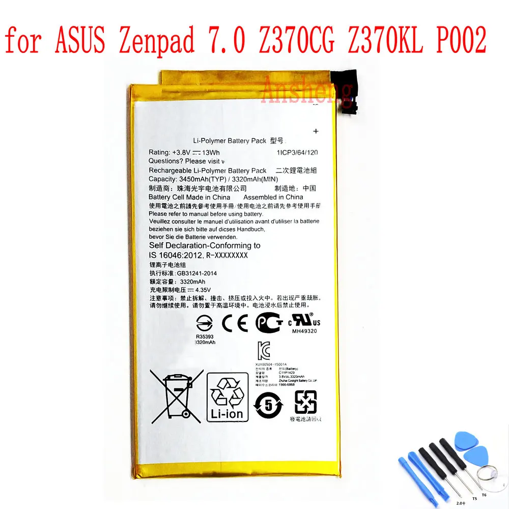 Original 3450mAh C11P1425 Battery For Asus Zenpad 7.0 Z370KL Z370CG P002 Tablet PC