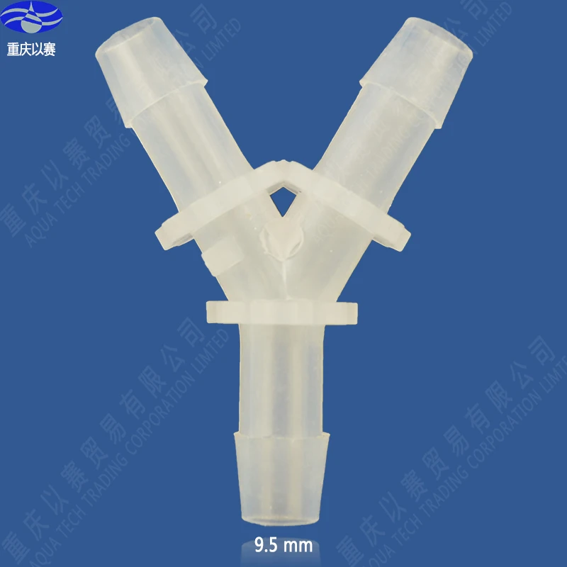 

9.5mm(3/8'') Y plastic pipe connector,hose connector,pipe fittings