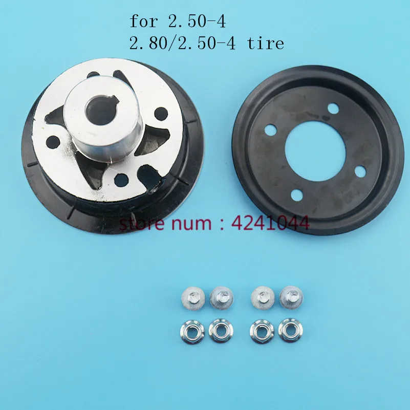 Motorcycle parts 2.80/2.50-4 2.50-4\'\'tire wheel hub 4 inch electric Scooter aluminum alloy rims 17mm or 19mm Inner hole