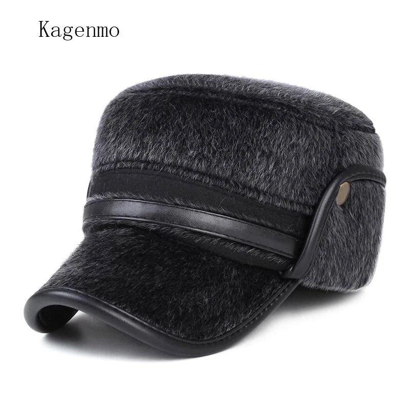 Kagenmo Autumn And Winter Fashion Man Fur Baseball Cap Thick Mink Fur Ear Protection Hat Keep Warmth Ear Visor Male Winter Visor