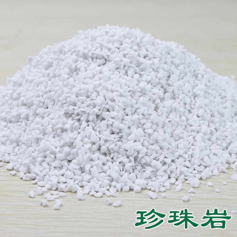 50gHigh quality perlite pellet supplies plantation forest nursery breathable bulb plant nutrient matrix