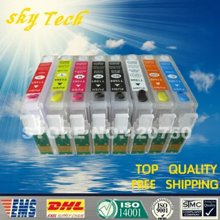 

Empty Refillable Ink Cartridge For Epson R2000 ,suit for T1590 to T1594 1597 T1598 T1599 , with ARC chips