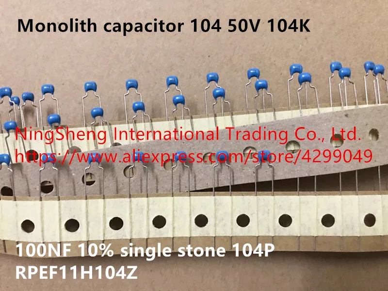 Original new 100% monolith capacitor 104 50V 104K 100NF 10% single stone 104P RPEF11H104Z (Inductor)