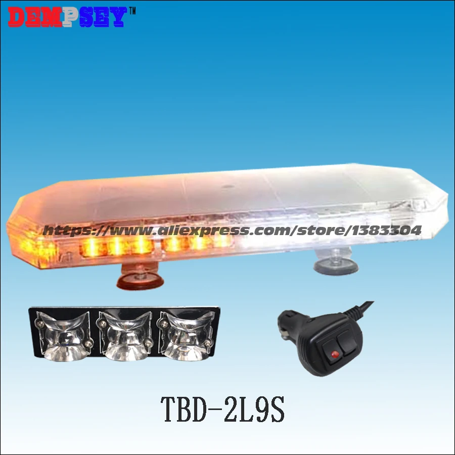 

TBD-2L9S LED Emergency Warning mini lightbar,Amber/White LED light bars DC12V-24V truck/rescue Strobe Flashing warning light bar