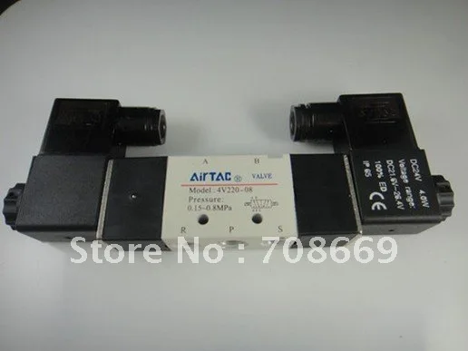 

4V220-08 5Ports2Position Double Solenoid Pneumatic Air Valve 1/4" BSPT AC36V