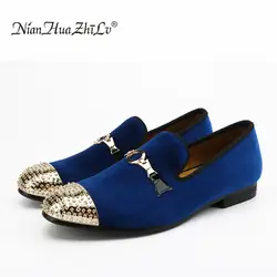 XQWFH Men Spiked Velvet Loafers Fashion Metal Rivet and Gold Buckle Casual Shoes Luxury Penny Slippers Soft Slip on Dress Shoes