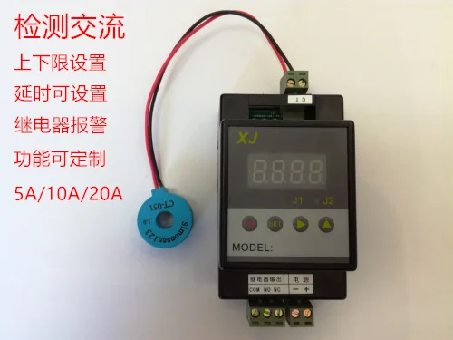 

AC Current Detection Digital Display Transformer Upper and Lower Limit Set Relay Transistor Alarm 10A