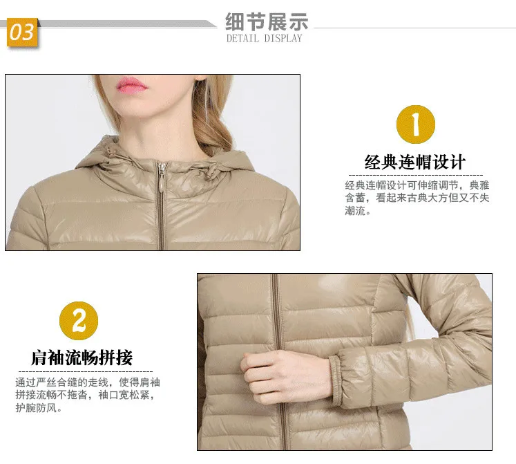 Casaco de inverno feminino fino, jaqueta longa com capuz, elegante, estilo euro-estrelas, novo venda na ucrânia, 90%, 2020