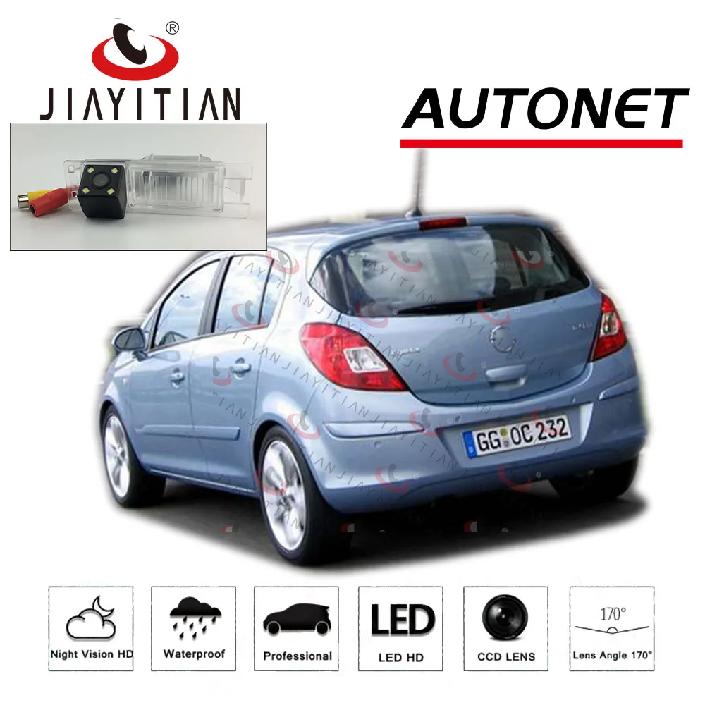 

Камера заднего вида JiaYiTian для opel corsa d CORSA D 2006 ~ 2016 2013 2014 2015 HD CCD/ночное видение/резервная камера заднего вида для парковки
