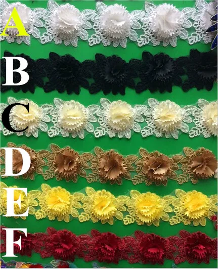 10-11cm sew-on 3D hand-made flower applique trim, colorful flower applique lace, XERY-HF0508C