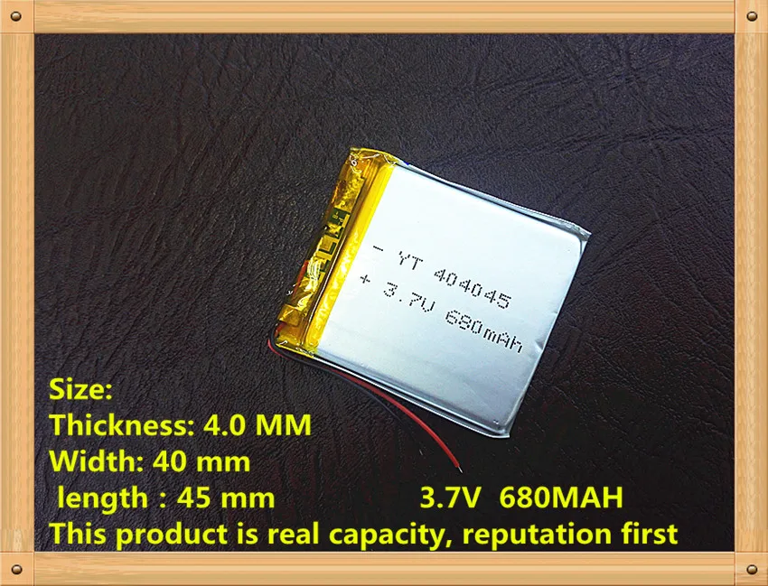 3.7V,680mAH,[404045] PLIB ; polymer lithium ion / Li-ion battery for CAMERA,mp3,mp4,cell phone,power bank