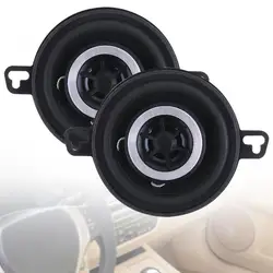 1 Pair 3.5 Inch 12V 200W Universal Car Horn Speakers With Coaxial Type And Full Frequency For Most Cars