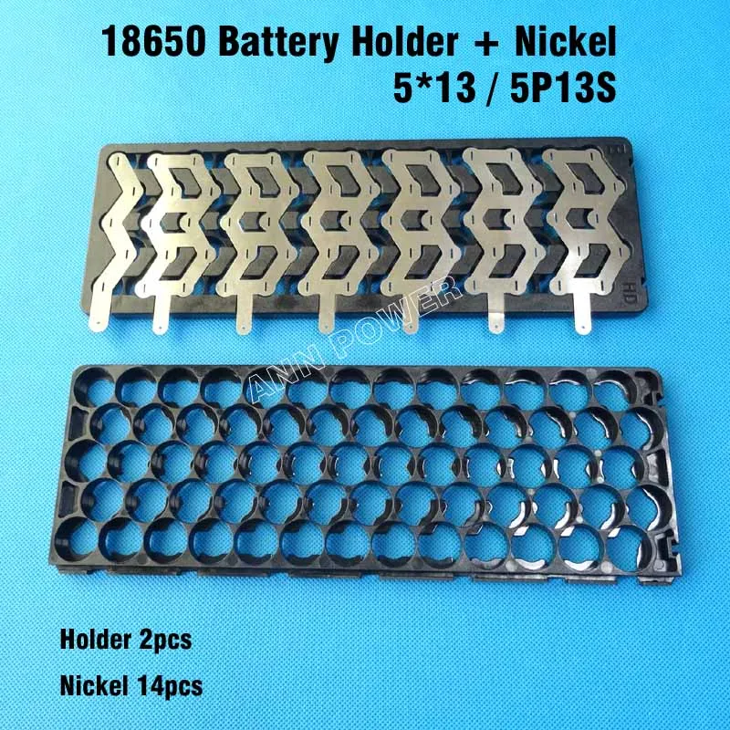 5*13(W Type) holder and 5*2 pure nickel belt For 13S 48V li-ion battery pack  5P13S 18650 battery holder + 5P2S nickel plated