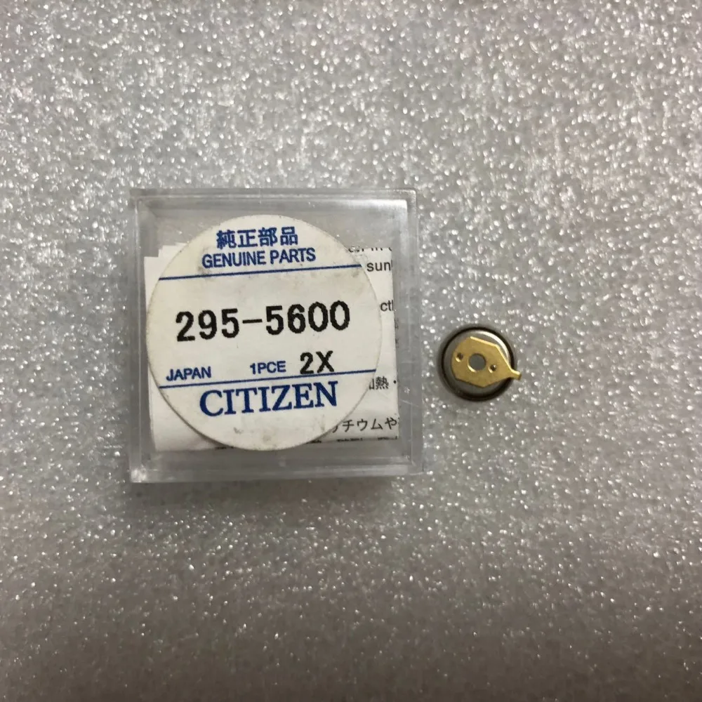 

1PCS NEW 295-5600 MT920