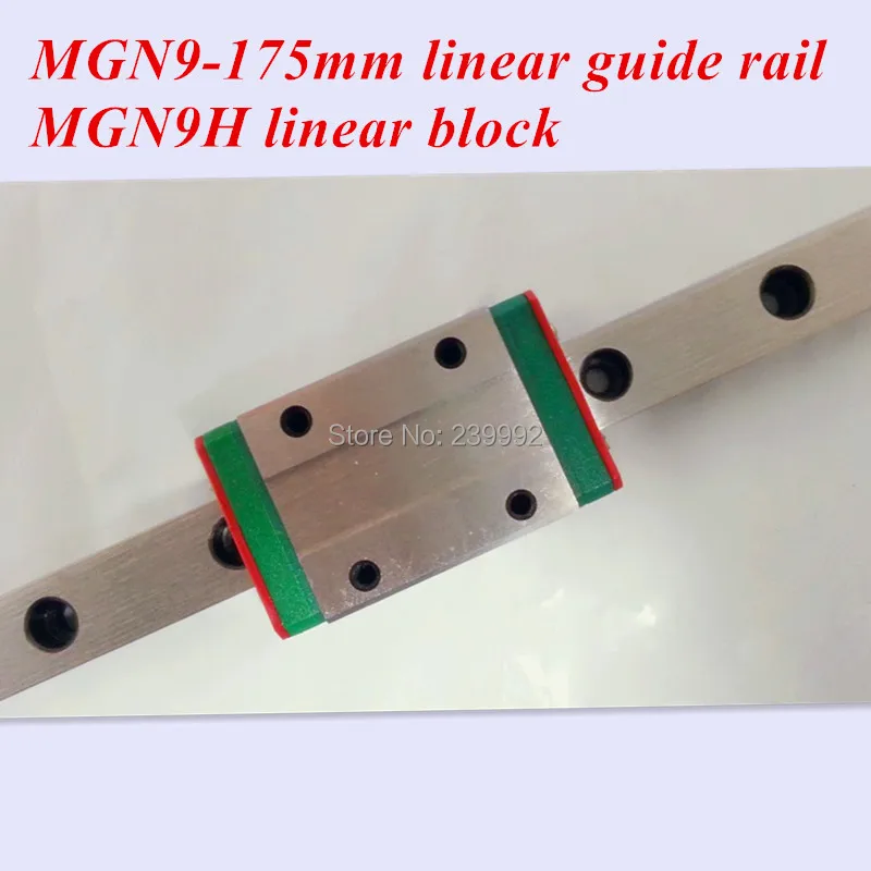 

MGN9 9mm linear guide rail slide MGN9-L175mm rail+MGN9H carriage cnc parts 3d printer parts