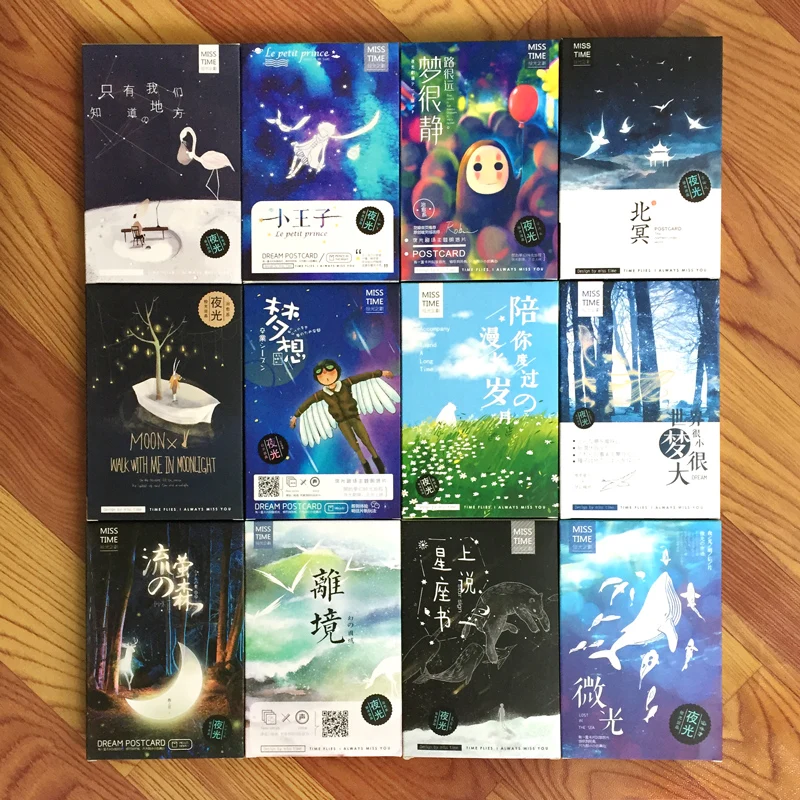 30 Sheets/Set Cartoon Anime Scenery Luminous Series Postcard Greeting Card Message Card Birthday Gift Card