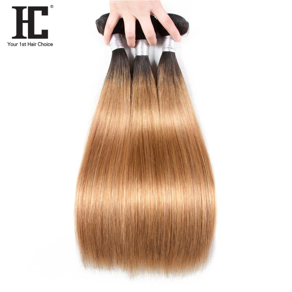 Brasilianische Gerade Haar 1/3/4 Bundles Ombre Gerade Haar Bundles 1B/27 30 99j Burgund Remy ombre 100% Menschliche Haarwebart Bundles