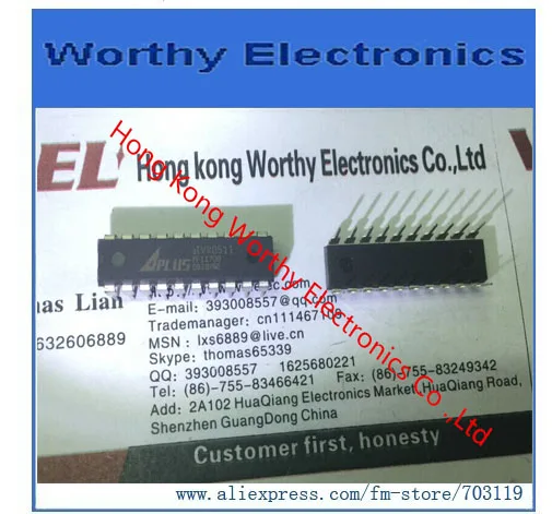 

Free shipping 10PCS/LOT DIP-20 AIVR8511