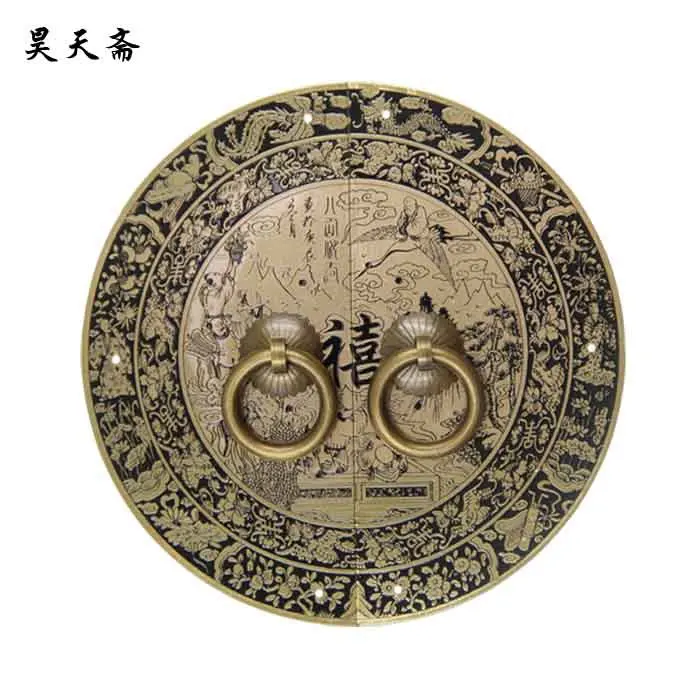 [Haotian vegetarian] bronze classical Chinese antique copper door handle copper handle Gods hi Jubilee paragraph