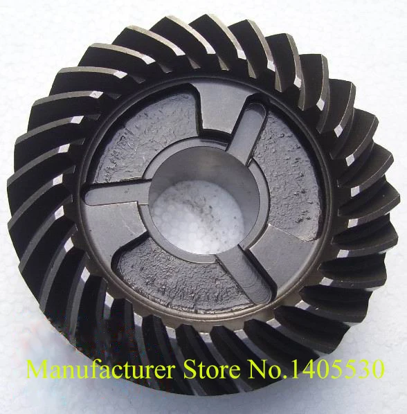 Conjunto de engrenagens para m - Geared Motor avaliação e preço