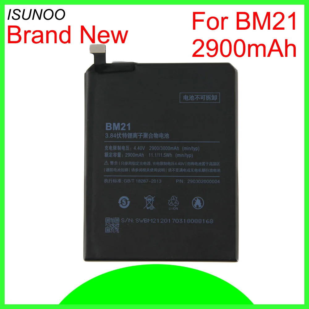 

ISUNOO 5pcs/lot BM21 battery For Xiaomi Mi Note 3GB Brand New mobile phone Battery Replacement batteries parts 2900mAh